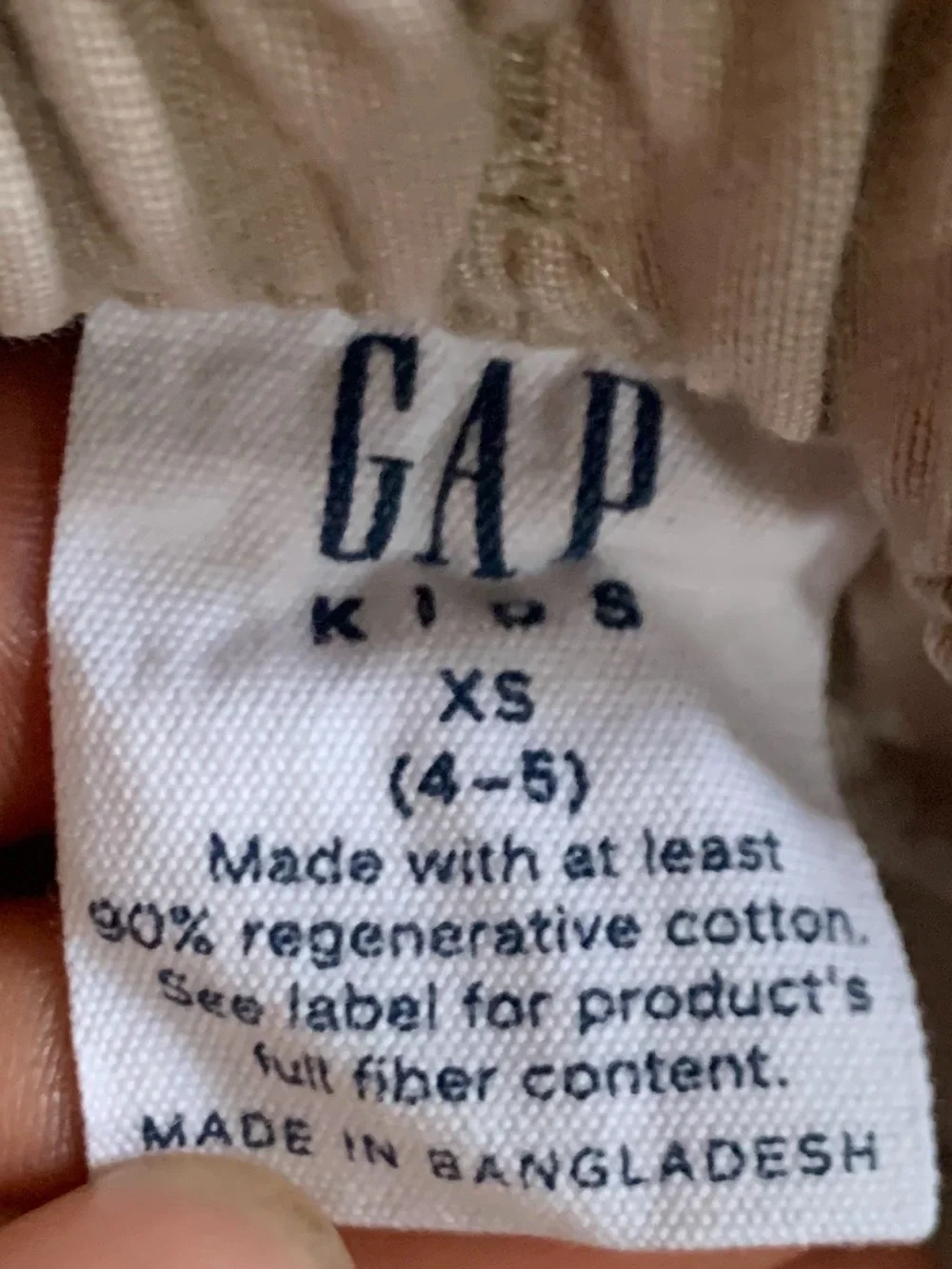 GAP Light Gray Kids Jogger Pants